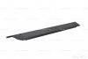Aston Martin Vantage Front right kickplate door sill step trim